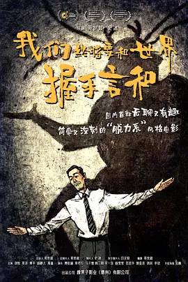 亚洲精品视频在线免费播放